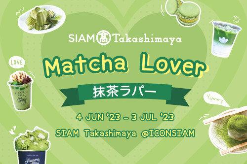 ---Matcha-Lover.jpeg