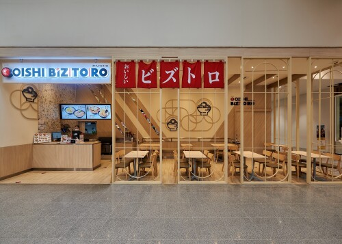 10_--OISHI-BIZTORO.jpeg