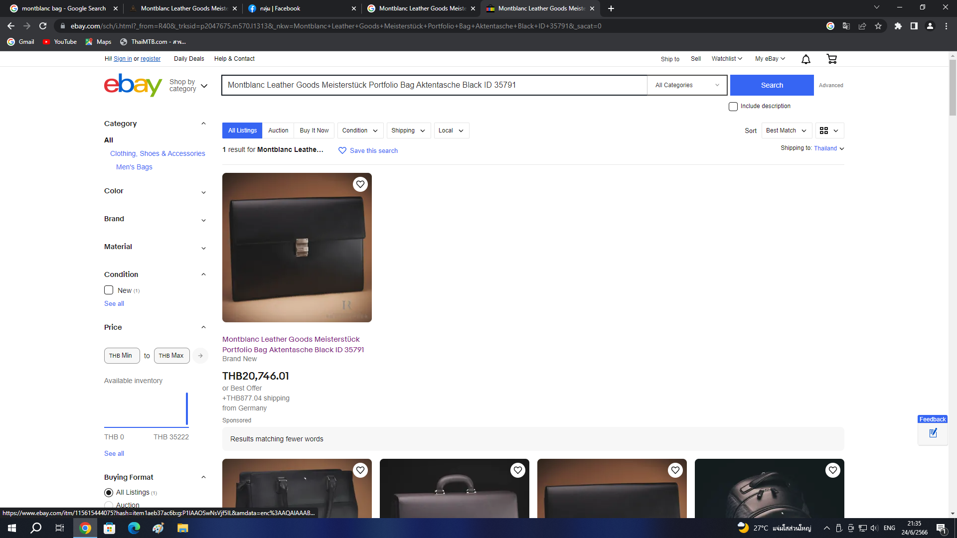 157708d1ab209651c Png Hosted At Pic In Th Pic In Th 157708d1ab209651c Png Hosted At Pic In Th Pic In Th