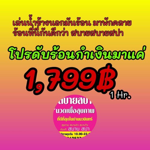 1681284107697.md.jpeg" border="0