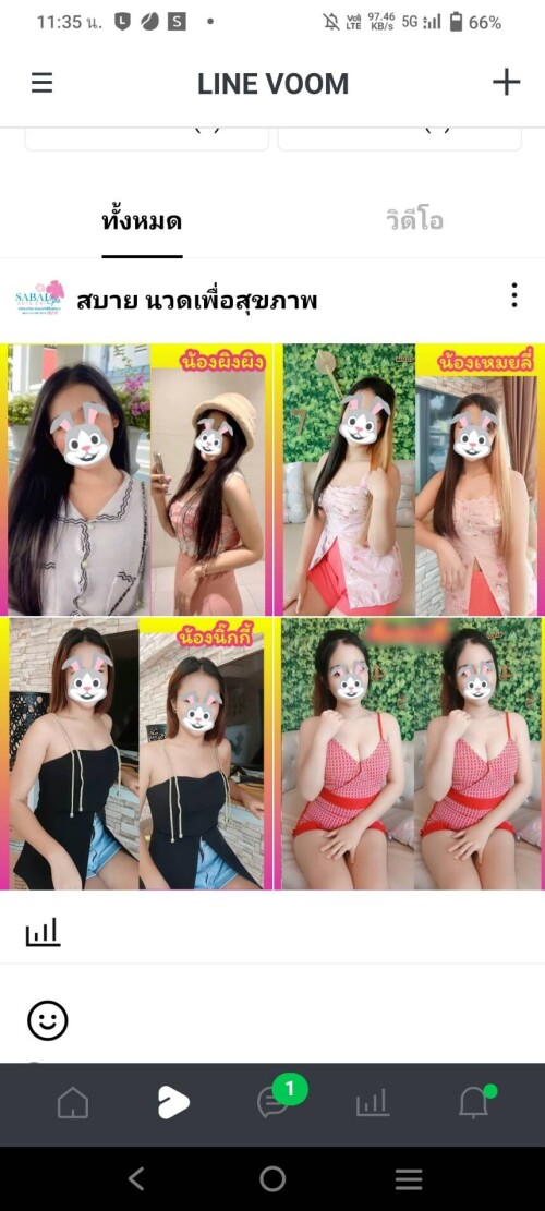 1681284108590.md.jpeg" border="0