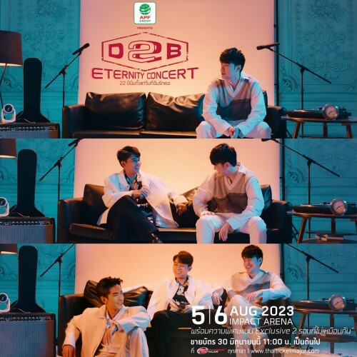 1D2B-ETERNITY.jpeg