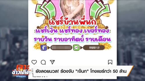 4.IG-.jpeg