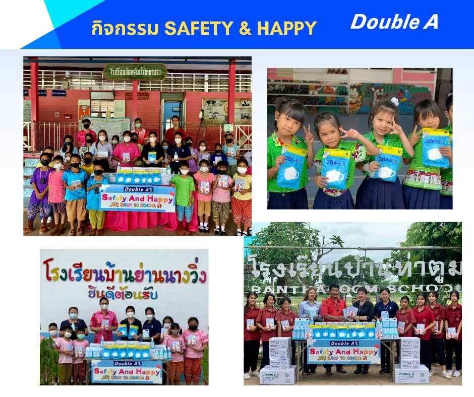 Safety and Happy Back to School
