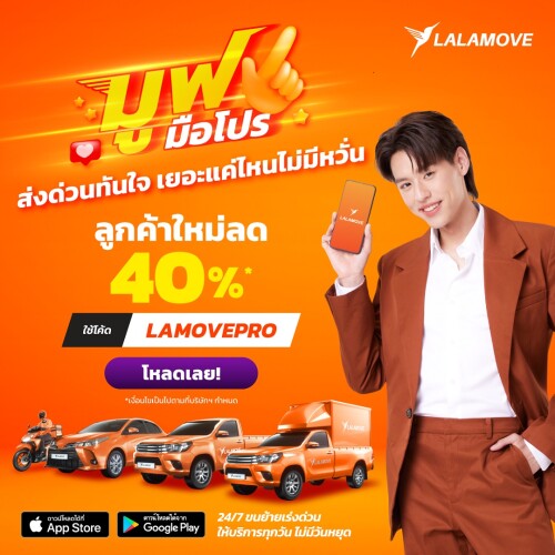 BILLKIN-FTU-Q2-2023-ADs_1200x1200.jpeg