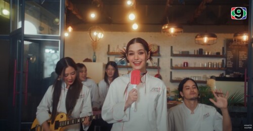 BTS-MV-TOXIC.jpeg