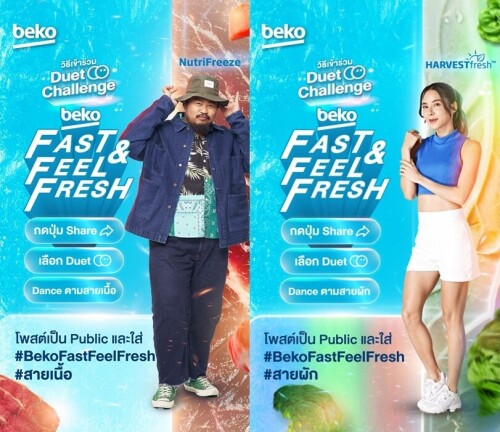 Beko_FF-Challenge_Howto.jpeg