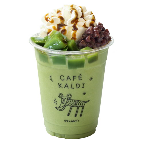 Cafe-Kaldi--Uji-Matcha-Latte-Smoothie.jpeg