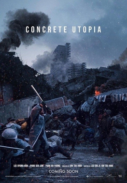 Concrete-Utopia_-2023.jpeg