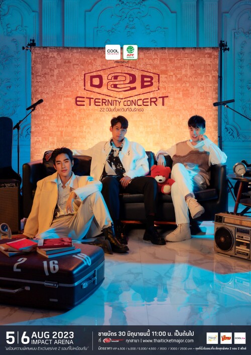 D2B-ETERNITY-CONCERT-22--1.jpeg