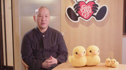 DOUBLE-DUCKS_S.K.-Lam-Founder-AllRightsReserved-ARR.jpeg