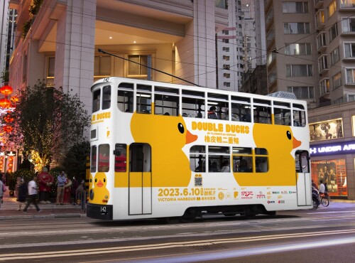 DOUBLE-DUCKS_Tram.jpeg