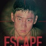 Escape_-2023