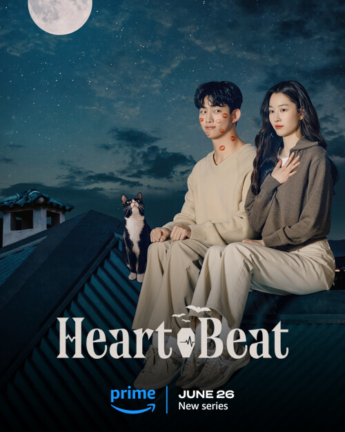 HeartBeat_Key-Art-ENdea334e40866d224.jpeg