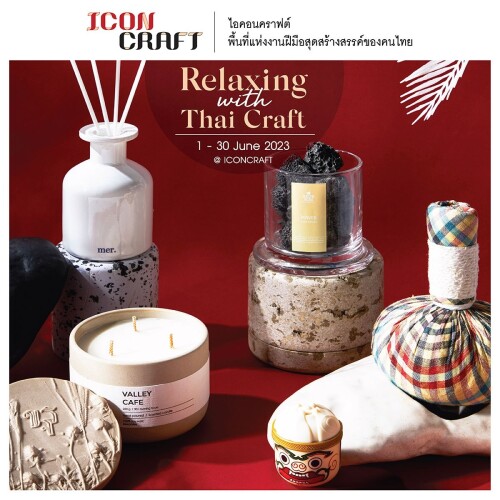 ICONCRAFT-Relaxing-with-Thai-Crafts_-1.jpeg