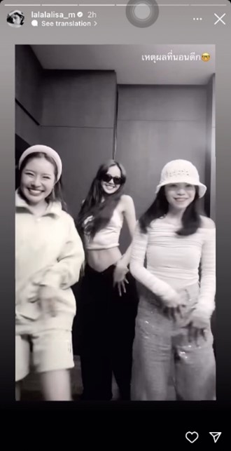 IG-LISA.jpeg