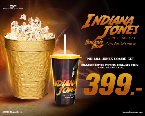 Indiana-Jones-Combo-set-02.jpeg