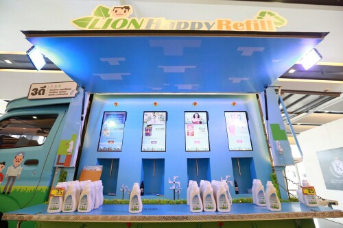 LION-HAPPY-REFILL.jpeg