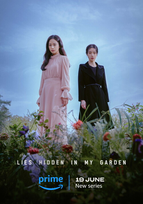 Lies-hidden-in-my-garden_KA-EN.jpeg