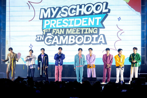 MSP-1st-Fan-Meeting-In-Cambodia-5.jpeg