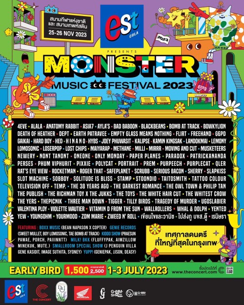 Monster-Music-Festival-2023-2.jpeg