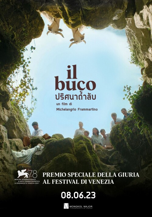 Poster_IL-Buco__8--1.jpeg