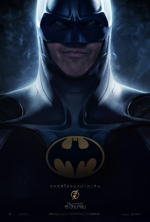 TH_TFLSH_VERT_BATMAN_2764x4096_INTL.jpeg