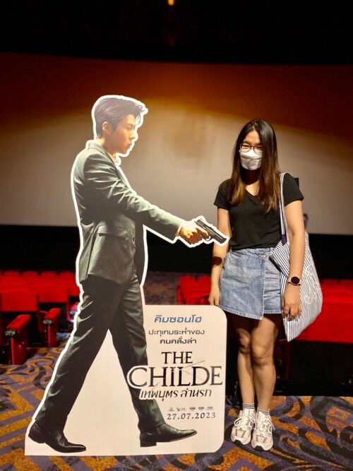 The-Childe___Major-7.jpeg