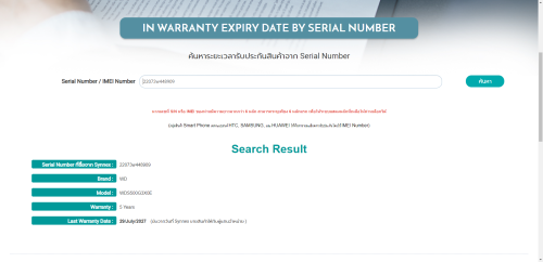 capture-20230407-234720