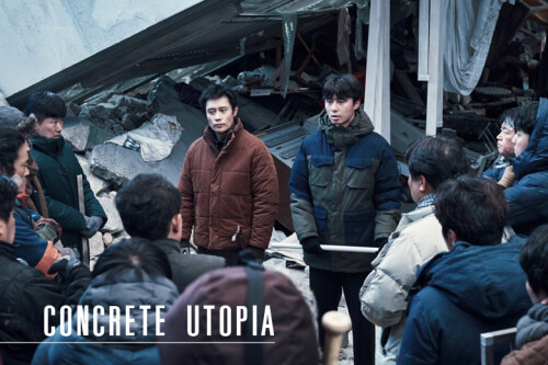 concrete-utopi_-2023.jpeg
