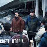 concrete-utopi_-2023
