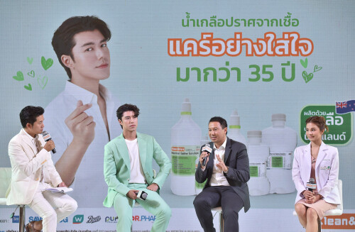 ec37e68bb93c209c8687fb31e9474afb.jpeg