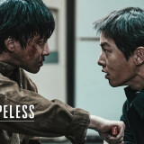 hopeless_still__-2023