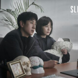 sleep-still_-2023