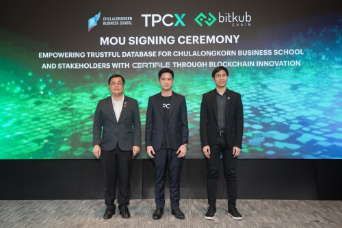 thumbnail_01_MOU-TPCX.jpeg