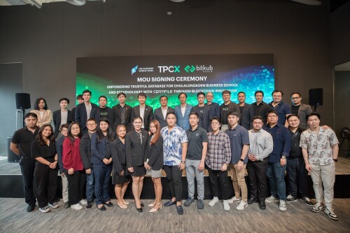 thumbnail_04_MOU-TPCX.jpeg