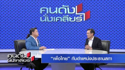 vlcsnap-2023-06-14-11h04m42s241.png