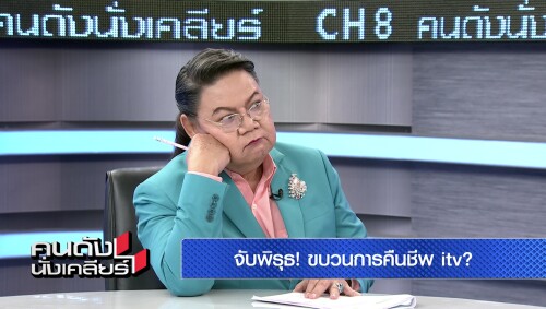 vlcsnap-error158.jpeg